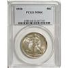 Image 1 : 1920 50C MS64 PCGS