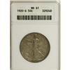 Image 1 : 1920-S 50C MS61 ANACS