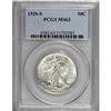 Image 3 : 1920-S 50C MS63 PCGS