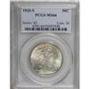 Image 3 : 1933-S 50C MS66 PCGS