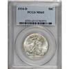 Image 1 : 1934-D 50C MS65 PCGS