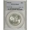 Image 1 : 1934-D 50C MS65 PCGS