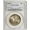 Image 1 : 1934-D 50C MS66 PCGS