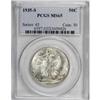 Image 3 : 1935-S 50C MS65 PCGS