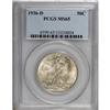 Image 1 : 1936-D 50C MS65 PCGS