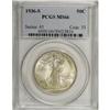 Image 1 : 1936-S 50C MS66 PCGS