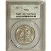 Image 1 : 1938-D 50C MS63 PCGS