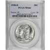 Image 3 : 1938-D 50C MS66 PCGS