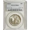 Image 1 : 1940-S 50C MS66 PCGS