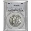 Image 1 : 1941-S 50C MS65 PCGS