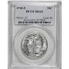 Image 1 : 1941-S 50C MS65 PCGS
