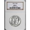 Image 3 : 1941-S 50C MS67 NGC