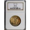 Image 1 : 1947 50C MS66 NGC