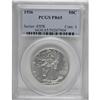 Image 3 : 1936 50C PR65 PCGS