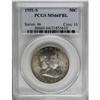 Image 1 : 1951-S 50C MS66 Full Bell Lines PCGS