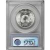 Image 2 : 1952-S 50C MS65 Full Bell Lines PCGS