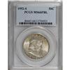 Image 3 : 1952-S 50C MS66 Full Bell Lines PCGS