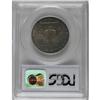 Image 2 : 1955 50C MS66 Full Bell Lines PCGS