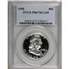 Image 1 : 1958 50C PR67 Deep Cameo PCGS