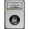 Image 1 : 1961 50C PR68 Ultra Cameo NGC