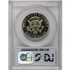 Image 2 : 1981-S 50C Type Two PR70 Deep Cameo PCGS