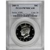 Image 1 : 2001-S 50C Clad PR70 Deep Cameo PCGS