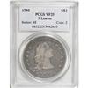 Image 3 : 1795 $1 Flowing Hair, Three Leaves VF25 PCGS