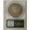 Image 4 : 1795 $1 Flowing Hair, Three Leaves XF45 PCGS