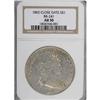 Image 3 : 1802 $1 AU50 NGC B-6