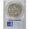 Image 4 : 1856 $1 AU55 PCGS