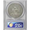 Image 4 : 1857 $1 MS62 PCGS