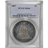 Image 3 : 1867 $1 MS64 PCGS