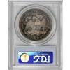 Image 4 : 1867 $1 MS64 PCGS