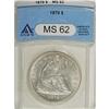 Image 3 : 1870 $1 MS62 ANACS