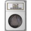 Image 3 : 1864 $1 PR64 NGC