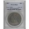 Image 3 : 1867 $1 PR63 PCGS