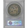 Image 4 : 1867 $1 PR63 Cameo PCGS