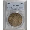 Image 3 : 1875-S T$1 MS64 PCGS