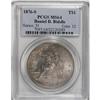 Image 3 : 1876-S T$1 MS64 PCGS