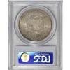 Image 4 : 1877-S T$1 MS64 PCGS