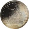 Image 1 : 1879 T$1 PR64 PCGS