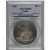 Image 3 : 1881 T$1 PR65 PCGS