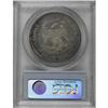 Image 4 : 1881 T$1 PR65 PCGS