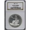 Image 3 : 1881 T$1 PR65 Cameo NGC
