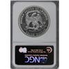 Image 4 : 1881 T$1 PR65 Cameo NGC