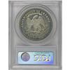 Image 4 : 1881 T$1 PR65 Cameo PCGS