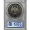 Image 4 : 1882 T$1 PR65 Cameo PCGS