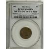 Image 1 : 1865 1C Fancy 5 MS63 Brown PCGS Off Center
