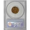 Image 2 : 1904 Cent--Struck 10% Off Center--MS63 PCGS