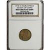Image 3 : Double Struck 1918 1C AU58 NGC